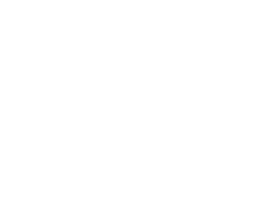 Etienne Guiol signature